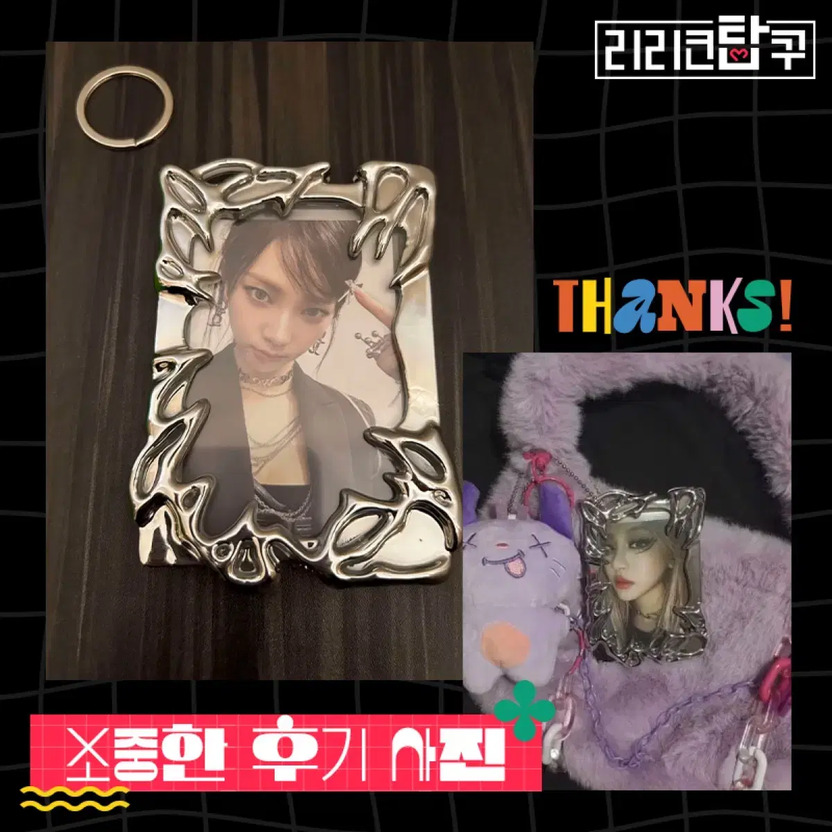 thumbnail-10